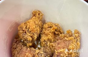 Chicken Drumstick Bucket