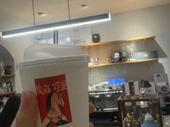 -infinite cafe