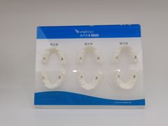 -品凯口腔(丰潭门诊)