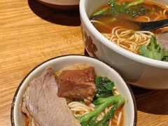 -和府捞面(星光大道一期店)
