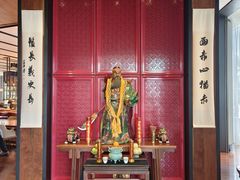 -新荣记(新源南路店)