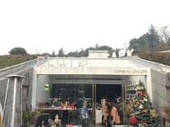 门面-UNI UNI(环亚凯瑟琳店)