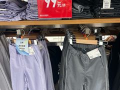 -优衣库(厦门SM广场店)