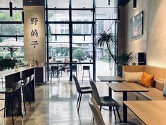 -野鸽子咖啡(航空路店)