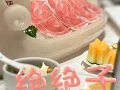 -百草滩羊清水涮羊肉·清真·宁夏盐池滩羊(莲花桥店)