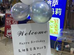 -夏日玛莉西餐厅(金茂览秀城店)