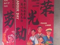 -陈熹公民族美食文化餐厅(中华广场店)