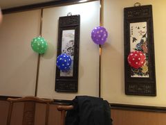 -八大碗(吉祥店)