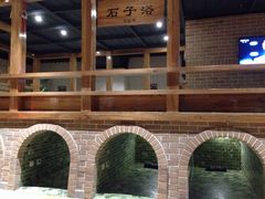 二楼休闲区-沐泷泉(南风大剧院店)