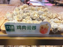 -袁记云饺(蛇口店)