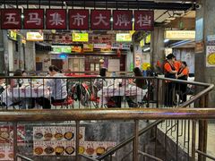 -五马集·海鲜·温州大牌档(黑金冠五马街十字路口店)