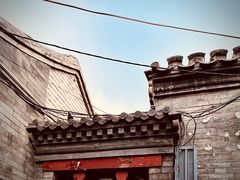 -后海16号·北京私房菜