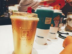 -奈雪的茶(湖滨银泰in77C区PRO店)