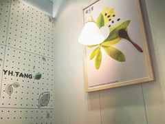 -益禾堂(宝岗店)