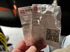 -璇宫国际影城(江汉路店)