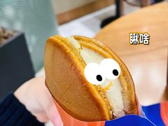 -泽田本家·铜锣烧(环贸店)