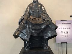 -张之洞与武汉博物馆