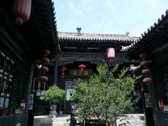 -德居源
