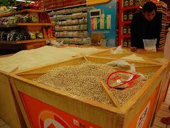 -华润万家(朱雀大街店)