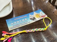 -善和缘素食自助餐厅(浦西万达店)