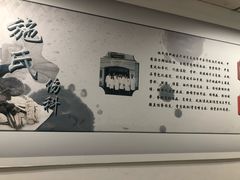 -上海市黄浦区香山中医医院