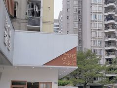 -PUZZLE COFFEE 拼图咖啡