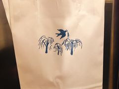 -仙峰天然面包(迎宾路店)