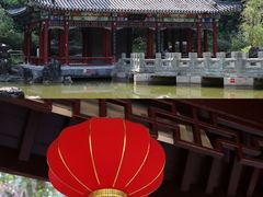 -竹子林(地铁站)