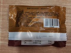 -星巴克臻选(嘉兴海宁银泰城店)