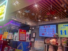 -大玩家(万达广场大连甘井子店)