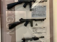 -轻武器博物馆