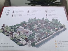 -汇龙潭