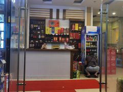 -金海湾海鲜排档(朱家尖店)