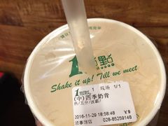 -1点点(领事馆店)