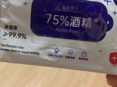 -中百罗森(新武展店)