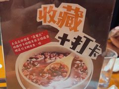 -莲餐厅·湖北菜·潜江小龙虾店(愚园路店)