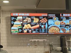 -魏家凉皮(协和店)