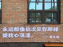 -长影旧址博物馆