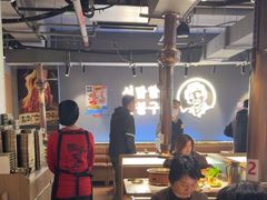 -西塔老太太泥炉烤肉(北京望京店)