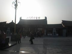 门面-法门文化景区