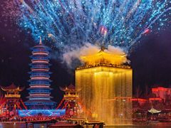 -茅山东方盐湖城景区