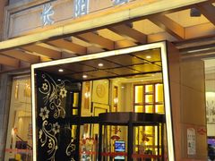-长阳公馆(长阳店)