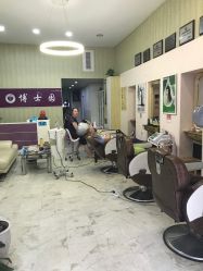 点击看大图 -博士园养发馆