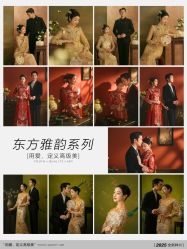 -雪中彩影婚纱摄影·微光艺术中心