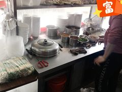 -阿凸芋圆(上帝街店)