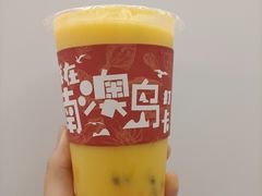 -南澳岛打卡果汁冰公司