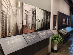 -上海电信博物馆
