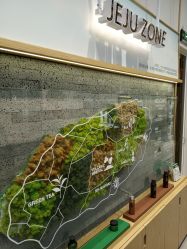 -悦诗风吟innisfree