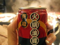 -井格重庆火锅(西直门凯德Mall店)