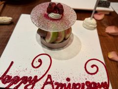 -曲廊院(东四十一条店)